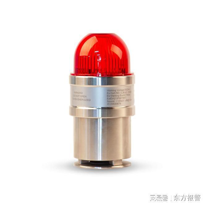 东方报警不锈钢防爆声光报警器有哪些优点(图1)