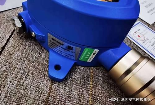 秒级响应!氢气检测仪让危险无处遁形(图1)