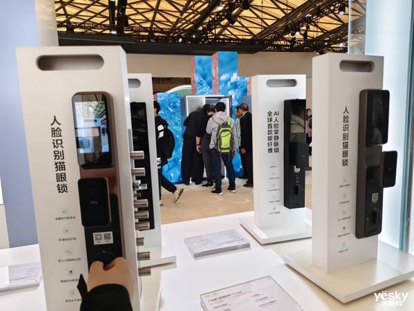 TCL实业携多款智能锁及摄像头亮相AWE 2025重塑智慧安防新标杆(图3)